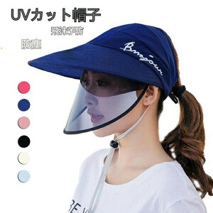  Xq 悯Xq O΍ tFCXV[h tFCXJo[ AEghA O s X|[cϐ _ ] Lbv UVJbg 򖗗\h ho jp | tďH c-maozi