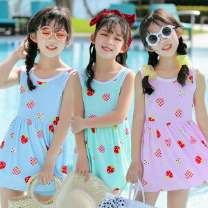  q 20-30kg 4J[ `FbN  LbY q XCEFA WjA t bVK[h  ̎q C`S  Xg[x[ strawberry K[Y qǂp XN[