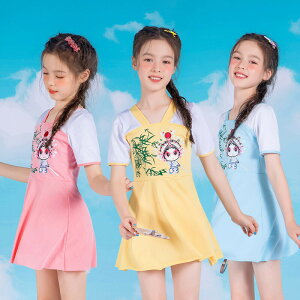 �������� 120~130cm 20~30kg �q������ �L�b�Y �W���j�A �q�� �L�b�Y �q�ǂ��p �X�N�[������ �݂��� �q������ �t���� ���b�V���K�[�h �����s�[�X ���̎q �K�[���Y �L�b�Y c-yongyi-11591-gg