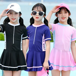 �������� 120~135cm 20~30kg �q������ �L�b�Y �W���j�A �t���� �L�b�Y �q�� �L�b�Y �q�ǂ��p �X�N�[������ �݂��� �q������ ���b�V���K�[�h �����s�[�X ���̎q �K�[���Y c-yongyi-11583-gg