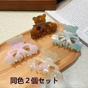  F2g 2_Zbg wANbv 킢 ܂Ƃߔ v[g  wAANZT[ wAAW  p[eB[ N} oXNbv ǂ ins q l c-fajia-