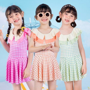 �������� 105~120cm 15~25kg �q������ �L�b�Y �W���j�A �K�[���Y �L�b�Y �q�� �L�b�Y �q�ǂ��p �X�N�[������ �݂��� �t���� ���b�V���K�[�h �����s�[�X ���̎q �q������ c-yongyi-11541-gg