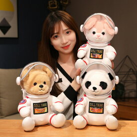 送料無料 ぬいぐるみ rabbit panda 宇宙飛行士 熊 うさぎ パンダ bear ベア カバン 抱き枕 子供 おもちゃ ふわふわで癒される 柔らか 心地いい プレゼント 30cm 動物 可愛い かわいい 彼女に c-wanou-12218-gg