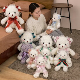 送料無料 30cm ぬいぐるみ Lolita 熊 kuma bear ベア 彼女に ふわふわで癒される 柔らか 心地いい プレゼント 抱き枕 子供 おもちゃ 動物 可愛い かわいい c-wanou-12214-gg