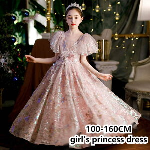 @qhX ̎q sAm \ tH[} qǂ q hX OhX LbY s[X Pl vZXhX  [XhX s[X ܎O WjA c-li