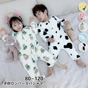  xr[  tl q pW} I[C iCgEFA  RX`[ z[EFA QԒ p[eB[ RXv Jo[I[ Aj} pW} p[