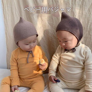  pW} xr[ xr[ XqtȂ H~ Ԃ j̎q ̎q g _炩 V c-shuiyi-12197-gg