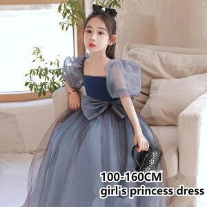 @qhX ̎q sAm s[X Pl vZXhX@\ [XhX s[X q hX tH[} qǂ OhX@g[hX LbY  