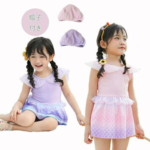   ̎q bVK[h  w ۈ牀 v[g 킢 q LbY  s[X Xqt K[Y XCEFA c-yongyi-11453-gg