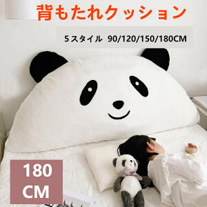  xbhNbV w er { xbhp q v[g Ǐxbh w v[g  lC CeA SNS \t@pNbV xbhp p_ panda 