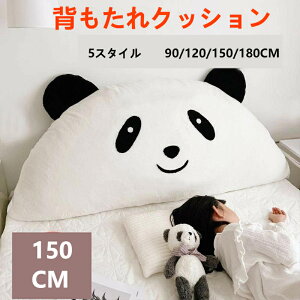  xbhNbV w wNbV v[g Ǐxbh w  \t@pNbV er { xbhp q xbhp p_ panda lC CeA