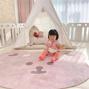  vC}bg  Ԃ xr[ LbY q NbV xr[O}bg Vу}bg N} bear _炩 oYj Mtg v[gc-dian-12373-gg