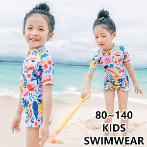  ԕ  ̎q  xr[  킢 Ԃ80 90 100 110 120 130 140 150cm bX XCEFA WjA܂ s[X qp ǂ ݂ XN[ c-yongyi-12559-g