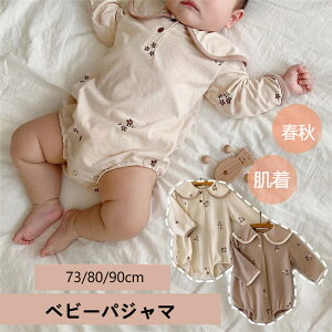  V xr[ pW} Jo[I[ k  Ԃ  Rbg q t  H V oYj v[g p[X  xr[ [EGA {fB