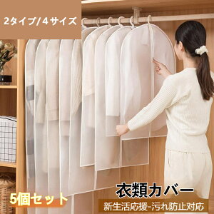  ߗރJo[ 5g [ JԂgp\ ߗގ[ Jo[ mJo[ _XgJo[ ߗގ[P[X h 2X^C 4TCYΉ ho h Jo[ O PEVA 