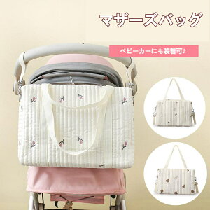  }U[YobO 3way V_[ g[gobO ؍ pp xr[J[ obO ΂ߊ|  krobO obO g[gobO hJ e y  pebhobO 