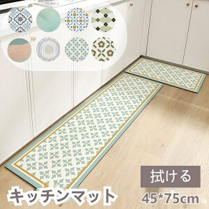 �������� �@���� �L�b�`���}�b�g �L�b�`�� �h�� �h�� ����~�� �t �� �H �~ �|�����ȒP ���� �I�V���� �~�� ���� ���փ}�b�g �䏊 �I�[���V�[�Y�� 45*75cm �C���e���A �}�b�g PVC ���� c-dian-12651-gg