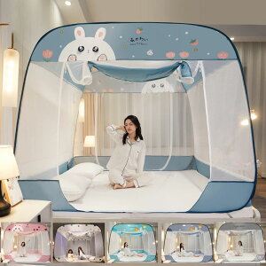  ᒠ xbhp p VO ^b`  悯 Q  Jf ΍  h[ᒠ X^h^Cv Q Lv eg XL[glbg ȒPݒu 傫 M[TC