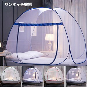  ᒠ xbhp p VO ^b` ʕt  悯 Q  Jf ΍  h[ᒠ X^h^Cv Q Lv XL[glbg ȒPݒu 傫 M[T