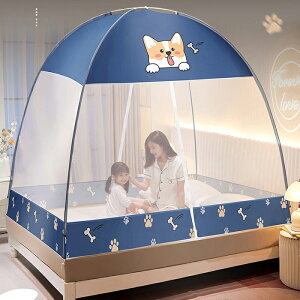 ᒠ eg^b` h[ J  ނ ΍ ܂肽ݎ Q XL[glbg 唻ChTCY  ȒPݒu xbhp zR hh~ Q쏜 ʕt p VO 