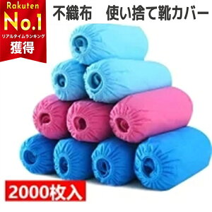  2000 V[YJo[ ĝ CJo[ jp ϖՐ sDz hoz ~ t[TCY ~ ƒp ֗ɂ₳ Jo[HX ƌ Ɩp y