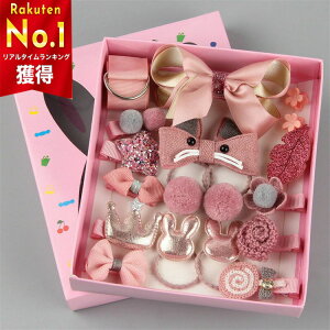  18Zbg wASwAs   wAAW  wAANZT[ qp qǂp ǂp LbY ̎q  킢 ł  t@bV c-