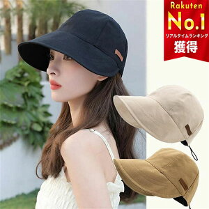 Xq fB[X Ռ100 UVJbg ΍L ܂肽 傫TCY SՌ  ] ΂Ȃ 悯 t  t ̓  UV ԁ[P \ ʋC  JW