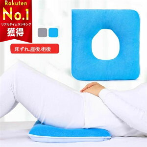  NbV Qp p Y { ጗\h h~⏕p@pNbV p h~  Vl 37cmx37cm 43cmx43cm @ xbh hV̓ ̓ ̓ c-yiyong-124