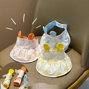 xr[Xq tďH ėp Lbv ̎q j̎q 悯 TCY 킢  Ԃ x[W uE ubN Cbh  Mtg ΍L Ԃ oYj Rbg