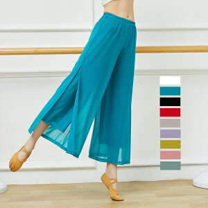 送料無料 ダンスズボン 全9カラー パンツ パンツ 練習着 レッスンウェア ダンスウェア 女性 レディース ダンスパンツ ストレッチ衣装 オシャレ ゆったり c-wudao-12959-gg