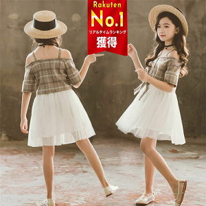 LbY q s[X AC 킢 `[XJ[g `FbN { {E^C  t H   ʊw ʉ ̎q GKg qp G ~fBA IV ؍ q