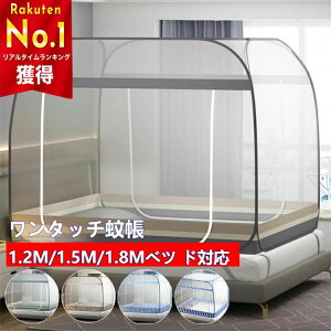 ᒠ  xbhp p 傫 VO ^b` XL[glbg ȒPݒu M[TCY ʕt  悯 Q  Jf ΍  h[ᒠ X^h^Cv Q L