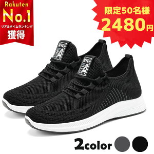 y2480~zXj[J[ Y g[jOV[Y JWA  Xb| i[XV[Y ^C ʋC EH[LOV[Y W V[Y y L xiezi-075