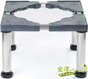 ����@ �� ����@�� �①�ɑ� �����グ �L�k�� �①�ɒu���� �������߂̐���� �U���h�~�S�� �����h�~ ����@��グ�� �v�����^�[��