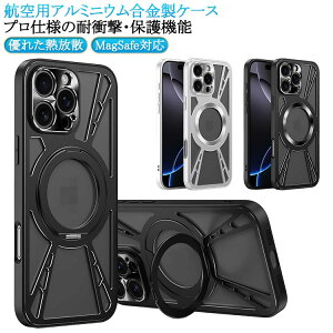 �P�[�X iPhone15Pro �A�C�t�H�� �A���~������ ��p ���M iPhone17 17Pro MagSafe�Ή� 16plus iPhone16 17promax 14Pro 16promax 15 17Air 16Pro iPhone17 ���C�A���X�[�d phone 14Pro �J�o�[ �ϏՌ�