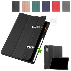 IdeaTabProGen2�P�[�X�蒠�^�J�o�[Lenovo���m�{�A�C�f�A�^�u�v���W�F��213�C���`2026�N��PU���U�[�I�[�g�X���[�v�X�^���h�@�\�y�����[�V���v��������ꂨ�����ߑϏՌ�