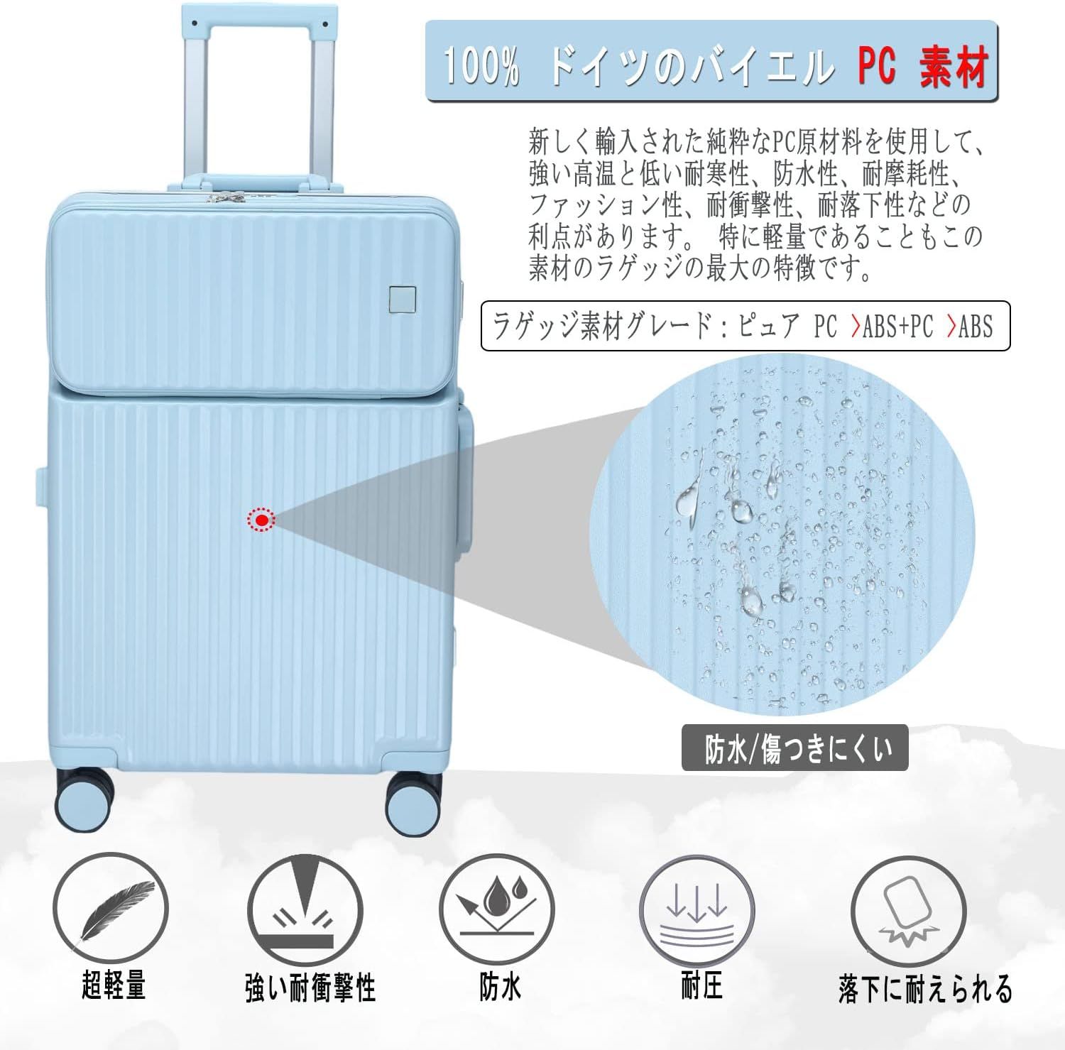 流行 スーツケース 機内持ち込み アルミフレームキャリーケース ピュア