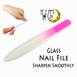 ܂₷ lC OXlC lCt@C X k