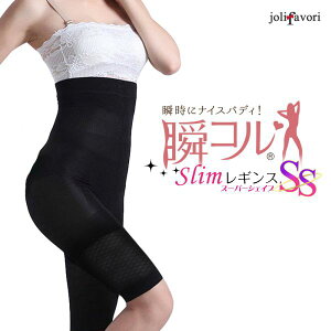 MX K[h ␳  Xpbc fB[X   ␳   K  g qbvC zbNȂ slimMX 1000~