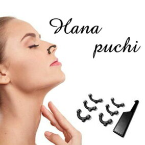 楽天市場 その他 人気ランキング1位 売れ筋商品