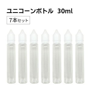 jR[{g 30ml 7{Zbg NA  PET GveB {g vape Lbh ϐ t  ۊ e `ChbN Z[teB[O  100153