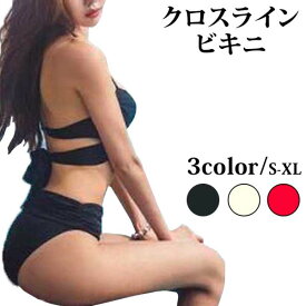 水着 レディース 女性用 ビキニ 黒 白 赤 ブラック ホワイト レッド 送料無料 セパレート ホルターネック セクシー シンプル 人気 かわいい
