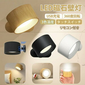 ySiő2000~offN[|zzz Cg LEDCg uPbgCg Rt X|bgCg ǃCg 3iKF 360°Ɩpx R[hX Hsv EH[Cg փ