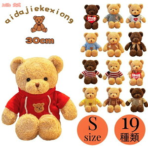 {P10{+ő20%OFFN[|zz  30cm ʂ 킢 lC N} 킢 ܂ ӂӂ  xr[ a NX}X Mtg v[g q