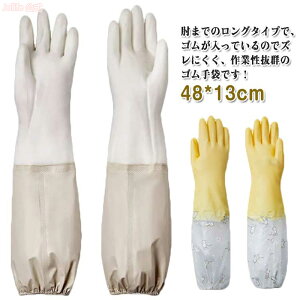 ySX10%OFFN[|zzz 킢 r | | gC H O[u Ɨp Ǝp Lb`  N O S