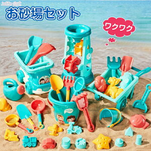 {P10{+ő20%OFFN[|zz V  Zbg łZbg ?ėp yV Jt _炩 TPEf GR JCC mߋ q ܂܂ c oYj m?