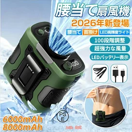 楽天市場】除湿機 小型 【1500ML大容量タンク】 じょしつき 部屋 静音 