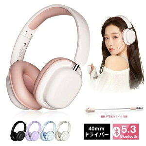 ゲーミングイヤホン 低遅延」の人気商品一覧・価格比較 - 価格.com