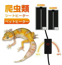 楽天市場】暖突 パネルヒーターの通販