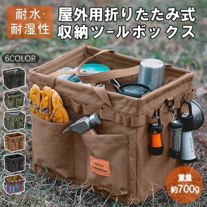 薪 入れ コンテナ」の人気商品一覧・価格比較 - 価格.com